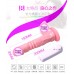 DD663 Rocking vibration telescopic penis Dildo