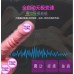 DD663 Rocking vibration telescopic penis Dildo
