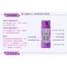 VB30 rotate vibrate G-spot massager